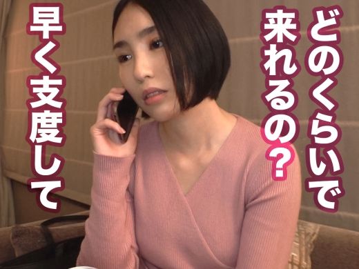【素人×中出し】ヤリマンにビッチを紹介してもらう効率的なセックス！フェラチオ＆騎乗位で余裕の種付け射精♡