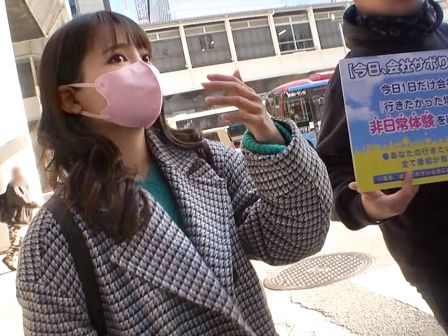 【素人】地下中心ながらも芸能活動しているのでルックスは抜群！22歳のかわいい女の子を誘ってエロい事！ファンの子ごめんw