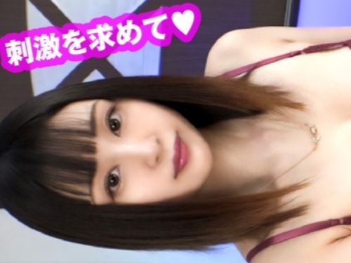 お疲れナマですぅ＜新妻即ハメ＞実体験をネタにする官能小説家がなんとヤリマン奥様♡淫乱マンコを遠慮なくゴチになりましたっ！
