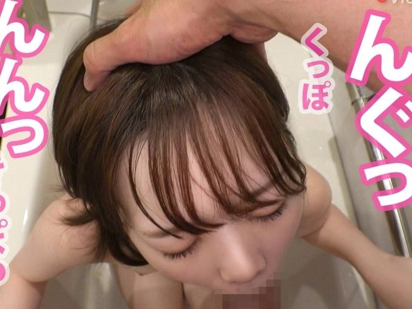【19歳女子】「やだぁ♥」と言いつつ膣ハメ撮りっ！ラブラブ＆いちゃいちゃ感が嫉妬確実です！！