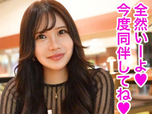 【港区女子の危険な夜】『もっと激しく…』フェロモン全開の美女が首絞めファックでアヘ顔連発！生挿入の快感に溺れる素人女子がエロすぎる♡♡♡
