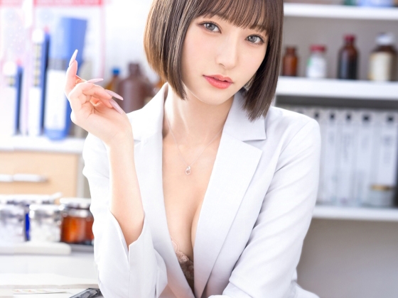 【保健室の先生がエロすぎる！】『実践が一番の勉強よ♡』パイパン美熟女先生がカラダを張った性教育！生徒を誘惑するエチエチ指導で、パイパンマ○コを大胆披露！これぞ究極の性のお勉強タイム！！
