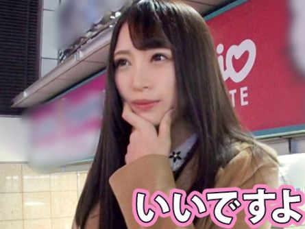 【魔性のキャバ嬢】元オタサーの姫が新宿で大人気！濃厚ディープキスから始まるエロプレイ♡アソコを激しくしゃぶられ、本気で感じちゃうキャバ嬢の淫乱セックス！！