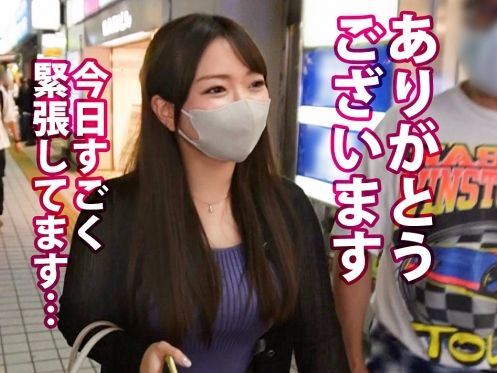 【GカップドM娘の欲望】『もっと激しくして…』彼氏じゃ満足できない爆乳娘が本気のピストン求めて悶絶！敏感な乳首とオマ○コを責められ、壊れそうなほど感じまくる！ドM淫乱ボディを激しく突きまくって、イキ狂う姿がエロすぎる！♥