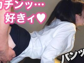 【素人】デカ乳輪のエロ乳OLがリモート会議で下半身露出商談開始！絶頂痙攣オナニーを見せつけるｗｗｗ
