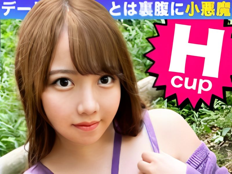 【マシュマロボディのギャップSEX】甘いルックスに騙されるな！男を骨抜きにするお姉さんが、ベッドでは激しく乱れまくる！あまあまスマイルから一転、激しいピストンに喘ぎ声が止まらない！ｗ
