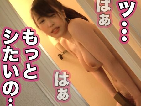 【素人】この奥さん今日は抱かれるつもりじゃなかったのに…エッチな話相談してたらスイッチ入っちゃったみたいでハメちゃう！