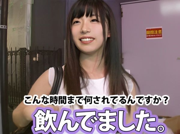 【ヤリマン女子の自宅訪問】『もっと奥まで…』カワイイ顔して超エロい素人娘が濃厚フェラ＆イラマでチンポを征服！お宅で見せる本気のセックスがヤバすぎる！！