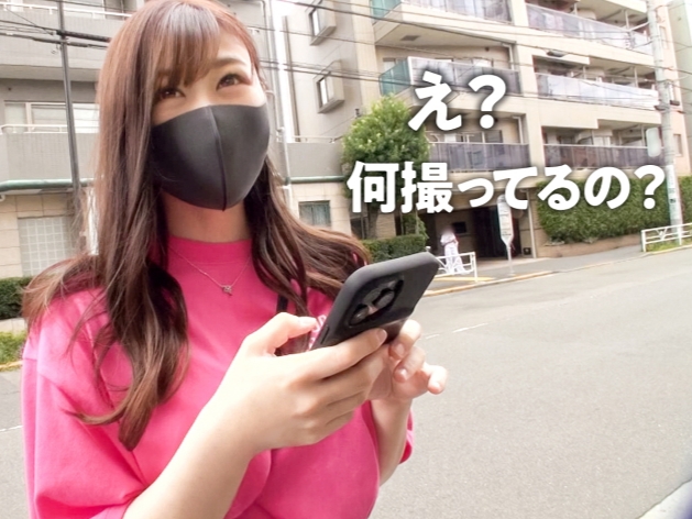 【爆乳パパ活女子の教育】塩対応の巨乳ちゃんをギンギンのチ○ポで黙らせる！！生意気なマ○コを激しくピストンして、感じまくる姿に興奮MAX！！