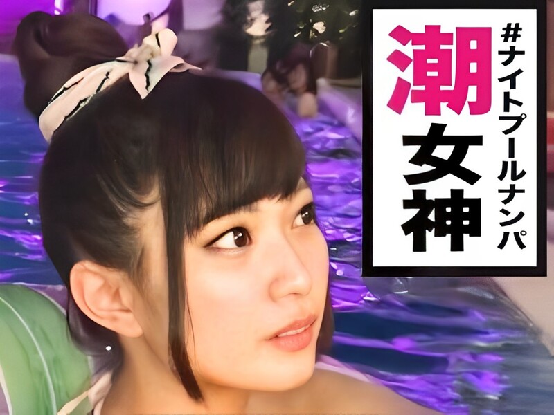 【人妻の危険な火遊び】『旦那じゃ満足できないの…』30代とは思えない美ボディ人妻が禁断の不倫セックス！Tバックから覗く美尻がたまらない♡ 夫以外のチ○ポで乱れまくる！