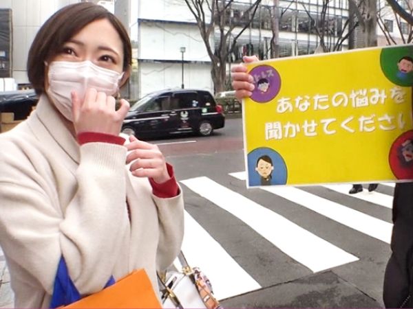 【新婚ほやほやのセレブ妻】『ダメ…旦那に悪いから…』3ヶ月もご無沙汰の欲求不満奥様がナンパで火がついちゃった!手マンでビシャビシャお漏らししちゃう敏感ボディ♡他人棒に飢えた人妻が理性を捨てて乱れまくる!!