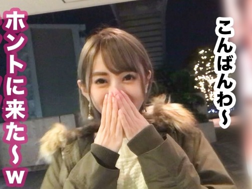 【ショートヘア美乳姉の絶頂】『もうダメ…』素人お姉さんが正常位でイッたのに側位で連続ピストン！敏感ボディがエクスタシー連発♡止まらない快感に悶絶！！