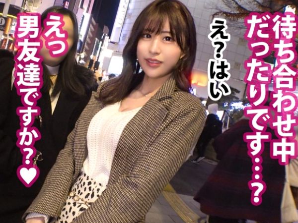 【Gカップマルチ女子】投資詐欺女のオマンコに肉棒鉄槌っ！若い膣だから感度も抜群ですねっ…！！
