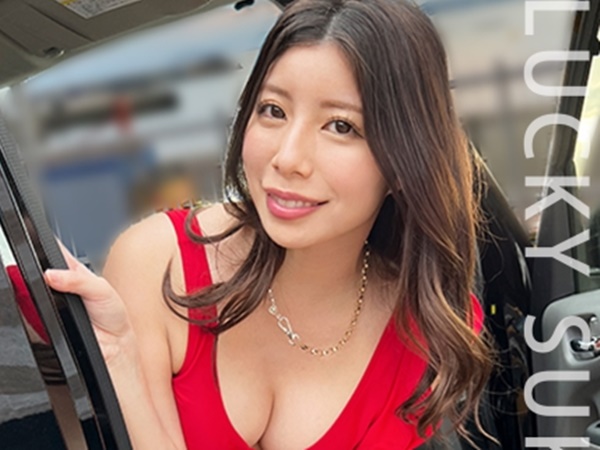 【駐車場の恥辱】『もう我慢できない…』車内で放尿しちゃう淫乱お姉さんが、敏感マンコを責められガニ股で大量潮吹き！野外で見せる本気のイキ顔がエロすぎる♡