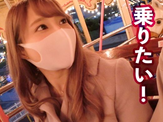 【レンタル彼女でドキドキ体験】Dカップ美乳のモデル級美女とラブラブデート♥セクシーな下着姿で誘惑され、ねっとりフェラでご奉仕！スレンダーなボディに興奮MAX！彼女気分でエッチな時間を満喫しちゃう！♡