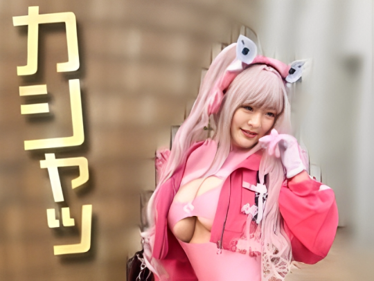 【爆乳コスプレイヤーとオフパコ】Hカップ美少女がファンと危険な遊び！手マンで大噴射、コスプレ衣装のままハメまくりで大興奮！！♡