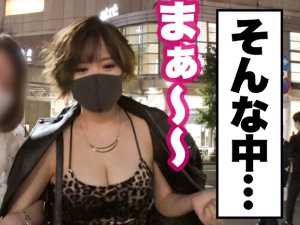 【巨乳素人】女が俺のテクでひいひい言う！感じれば感じる程気分が良い！この優越感たまらん！何度でもイカせまくるこの身体！