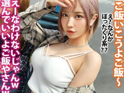 cg6wtnq7